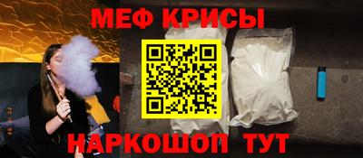 прущие грибы Кунгур
