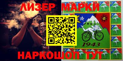 прущие грибы Кунгур