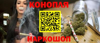 mix Анжеро-Судженск