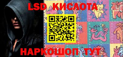 mdma Кулебаки