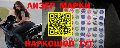 прущие грибы Кунгур