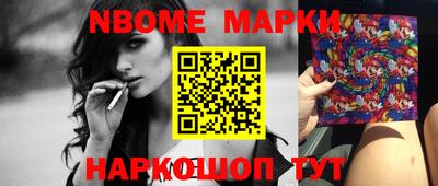 метамфетамин Кумертау