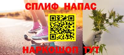 метамфетамин Кумертау