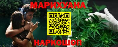 метамфетамин Кумертау