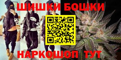 метамфетамин Кумертау