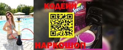 метамфетамин Кумертау
