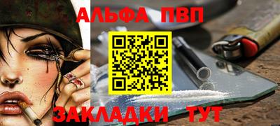 скорость mdpv Ликино-Дулёво