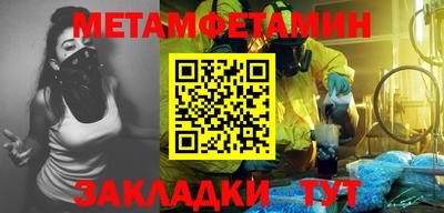 скорость mdpv Ликино-Дулёво