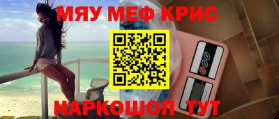 скорость mdpv Ликино-Дулёво